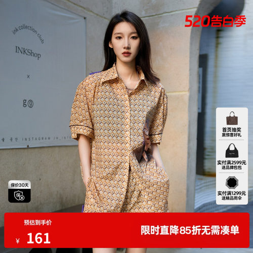 U/TI尤缇时尚夏季新款女式U/TI衬衫UJ2D2187906