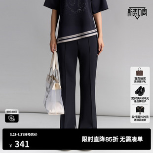 TI黑色开衩垂感微喇裤 新款 女装 尤缇2025夏季 百搭简约显瘦休闲裤