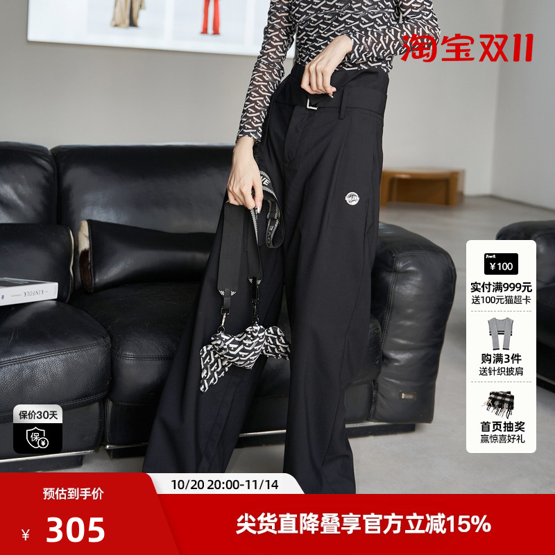 U/TI联名款垂坠感阔腿西装裤女装时尚百搭休闲裤尤缇时尚秋季新款