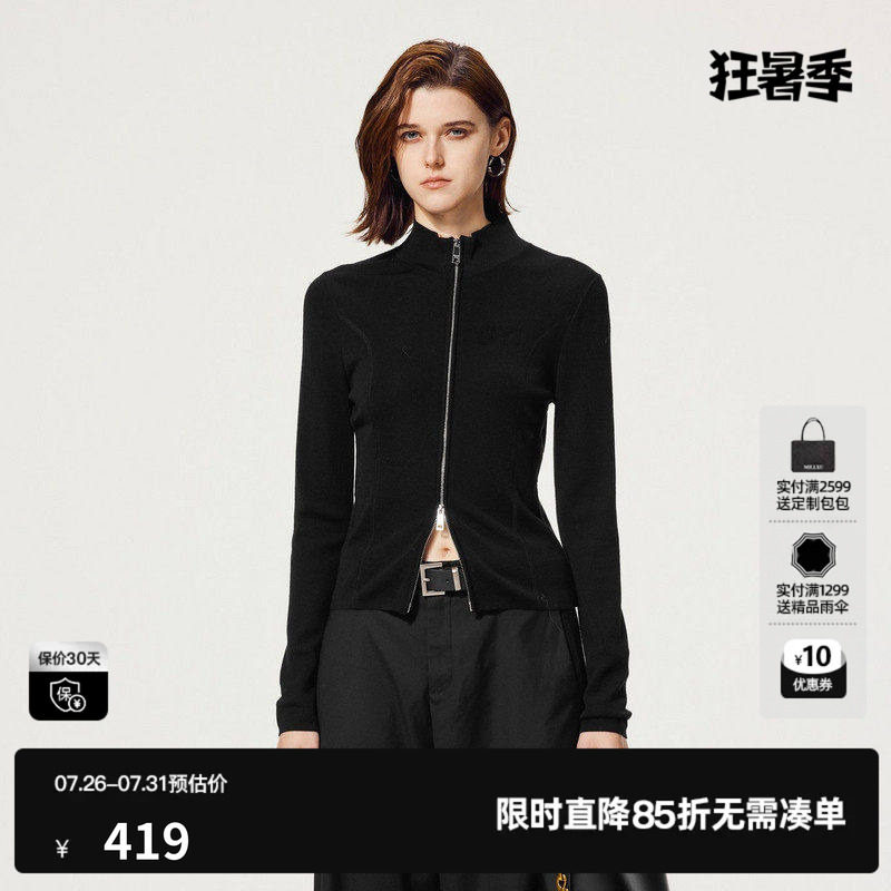 U/TI双拉链修身开衫女装简约拼接绵羊毛毛衫上衣尤缇2025秋季新款