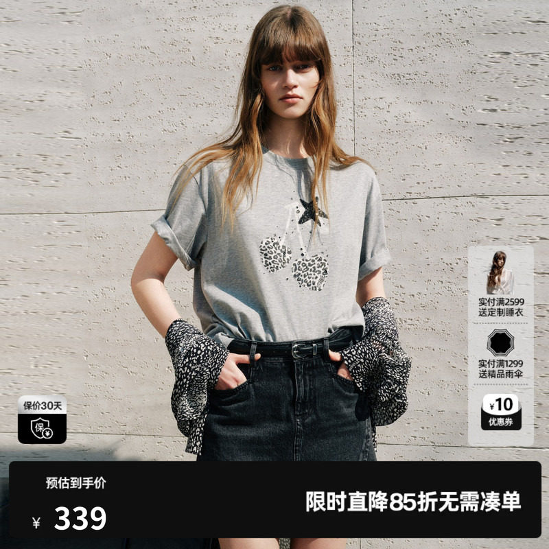 U/TI 灰色100%棉豹纹樱桃短袖T恤女宽松落肩休闲尤缇2026秋季新款