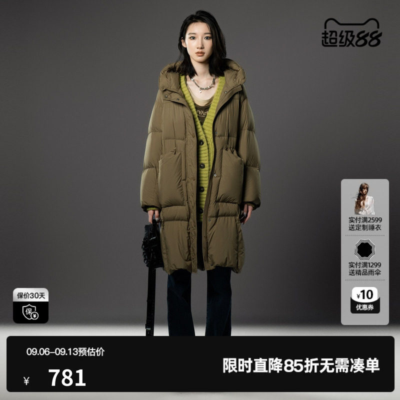 U/TI军绿色云朵蓬松感羽绒服女立体连帽鸭绒外套尤缇时尚冬季新款
