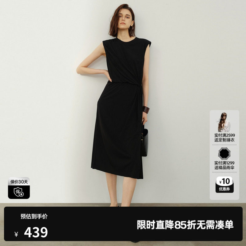 U/TI黑色高腰无袖连衣裙女圆领休闲松紧A字中裙 尤缇2026夏季新款