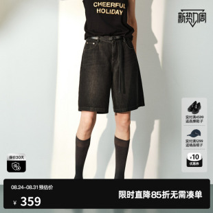 U/TI黑色棉感直筒牛仔短裤女阔腿薄款中性风中裤尤缇2026夏季新款