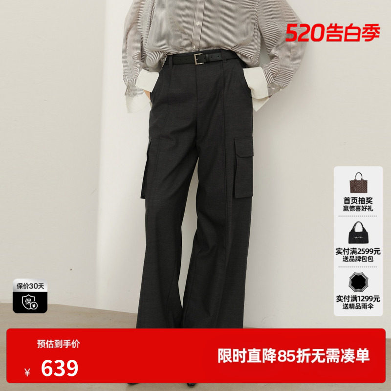 U/TI灰色西装直筒休闲裤女工装松紧阔腿长裤尤缇2026春季羊毛混纺
