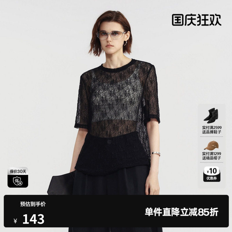 U/TI黑色蕾丝短袖T恤女高级感微透薄款搭配罩衫 尤缇2026夏季新款