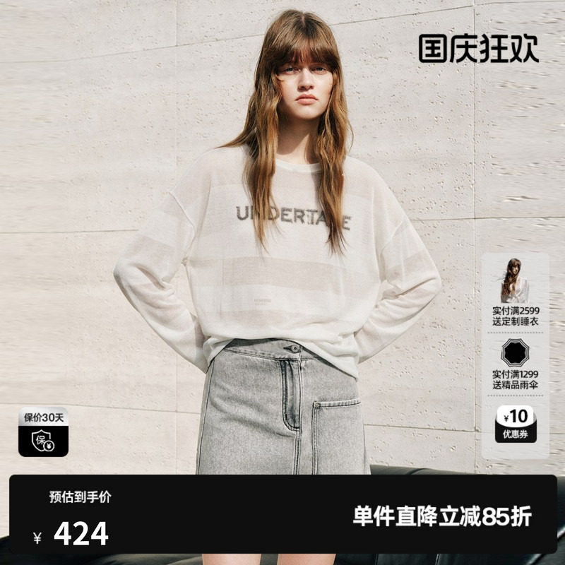 U/TI白色字母圆领套头长袖针织衫女基础简约直筒尤缇2026秋季新款
