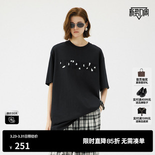 新款 休闲上衣尤缇2025夏季 百搭100%棉短袖 TI黑白撞色落肩T恤女