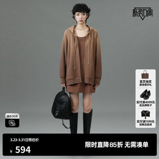 新款 TI褐色樱桃印花渐变卫衣外套女落肩棉休闲上衣尤缇2025春季