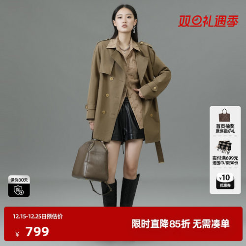 U/TI军绿色英伦风风衣女装百搭简约印花短款外套尤缇2025春季新款