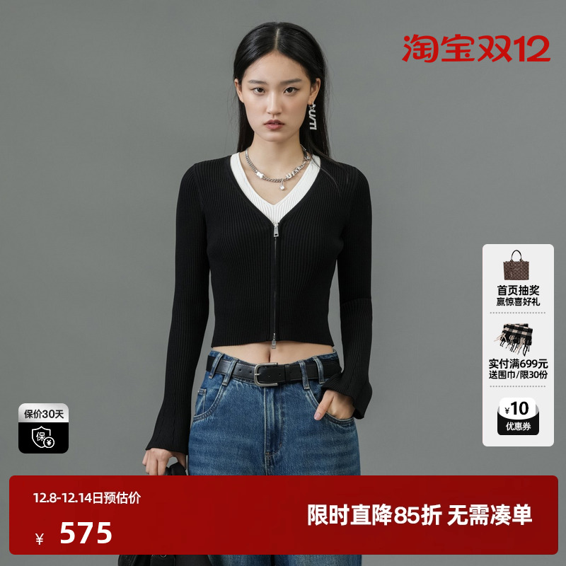 U/TI黑色设计感撞色针织衫女装假两件双拉链毛衫尤缇2025春季新款