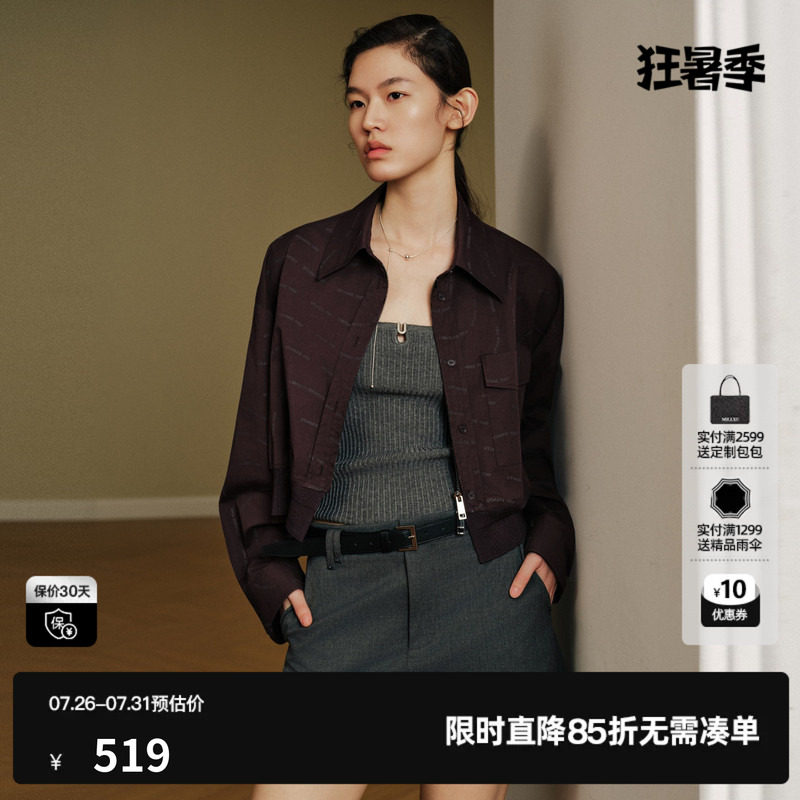 U/TI酒红色棉感满印长袖衬衫女直筒拉链短款外套尤缇2026秋季新款