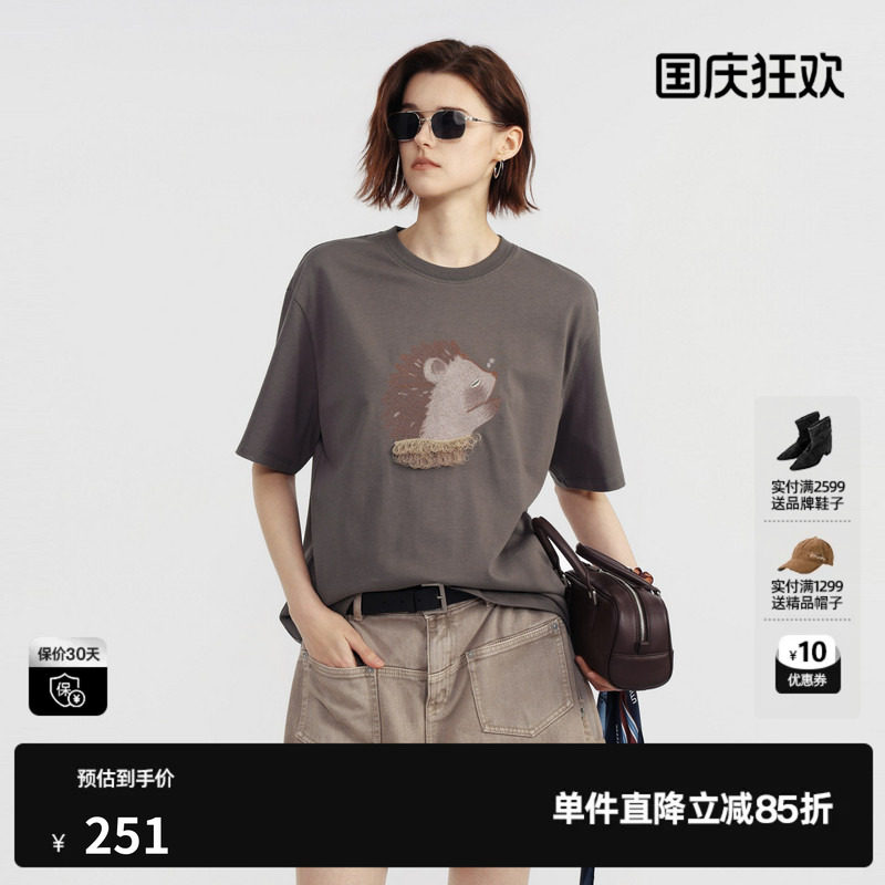 U/TI 灰色100%棉刺猬印花短袖T恤女落肩直筒休闲尤缇2026夏季新款