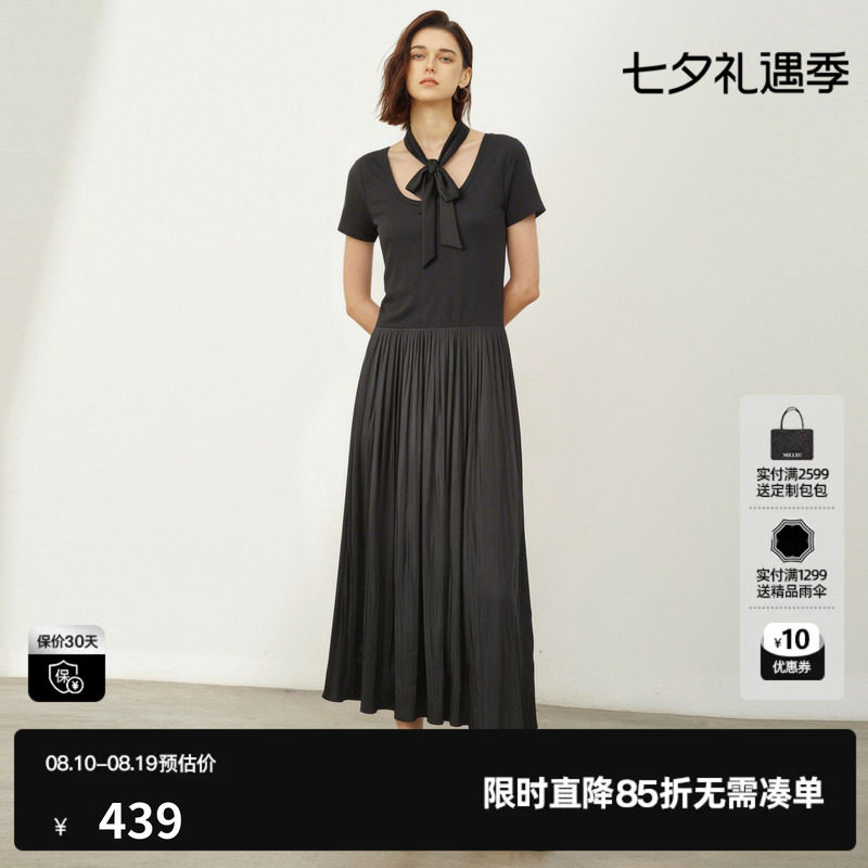 U/TI灰色拼接短袖连衣裙女绑带U领修身A字中长裙尤缇2026夏季新款