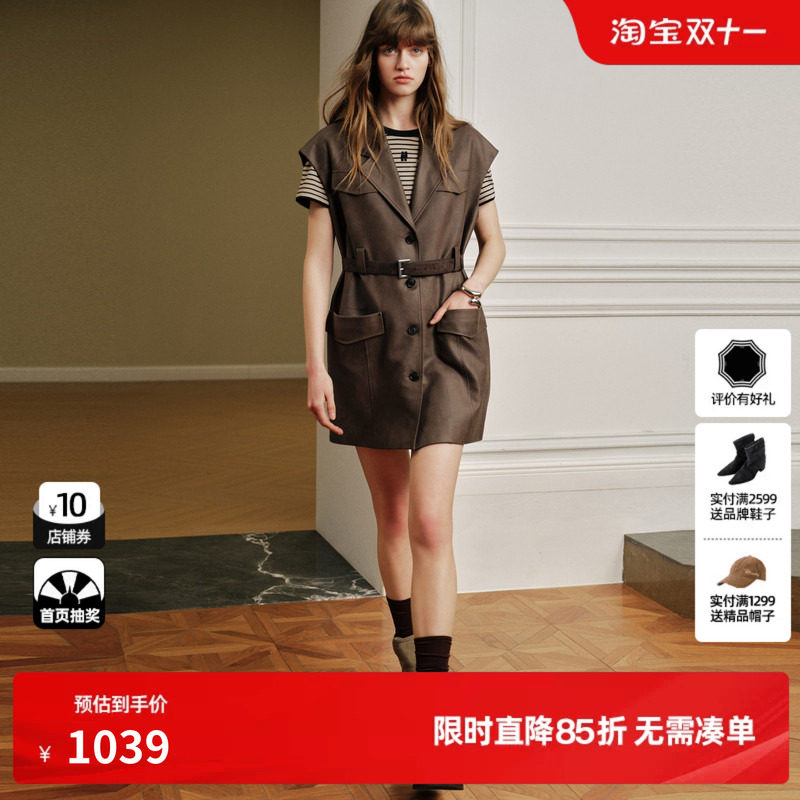 U/TI咖色翻领无袖连衣裙女腰带直筒简约风衣外套尤缇2026秋季新款