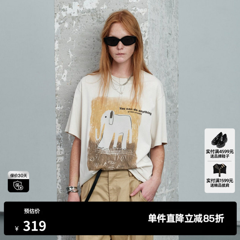 U/TI白色纯棉短袖T恤女宽松大版印花落肩薄上衣 尤缇2026夏季新款