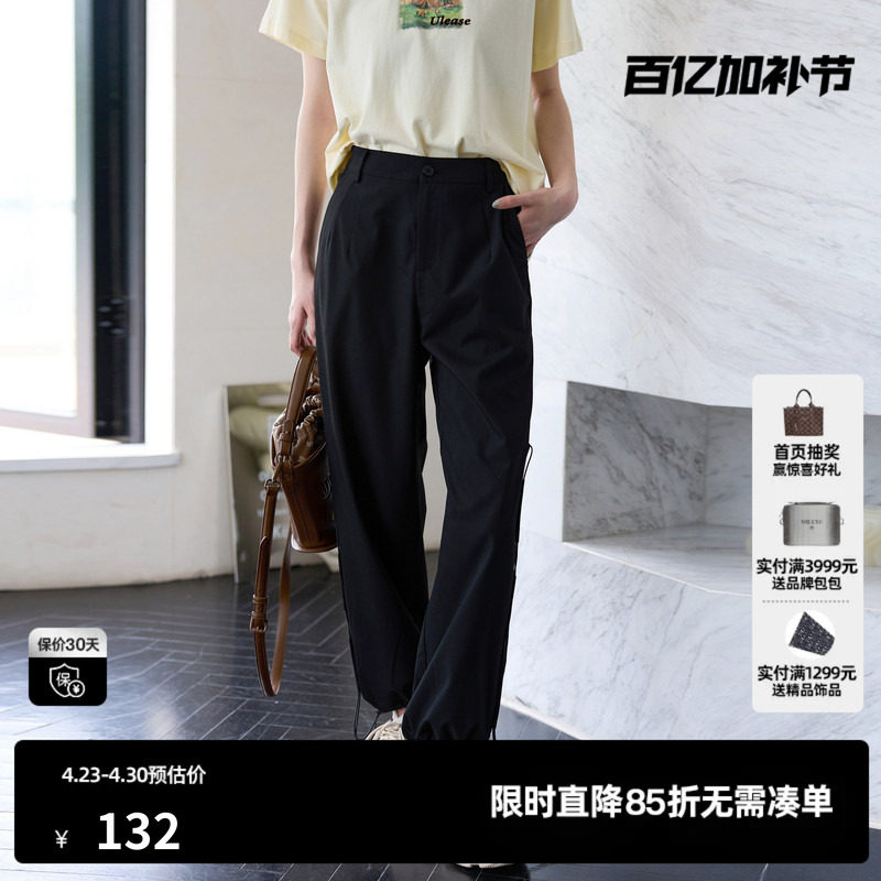 U/TI黑色街头风收脚西装裤女装百搭运动风休闲裤尤缇时尚夏季新款