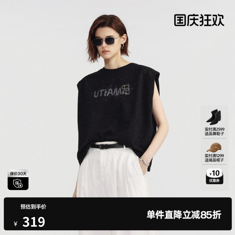 U/TI黑色棉感烫钻无袖T恤女直筒宽松休闲薄上衣 尤缇2026夏季新款