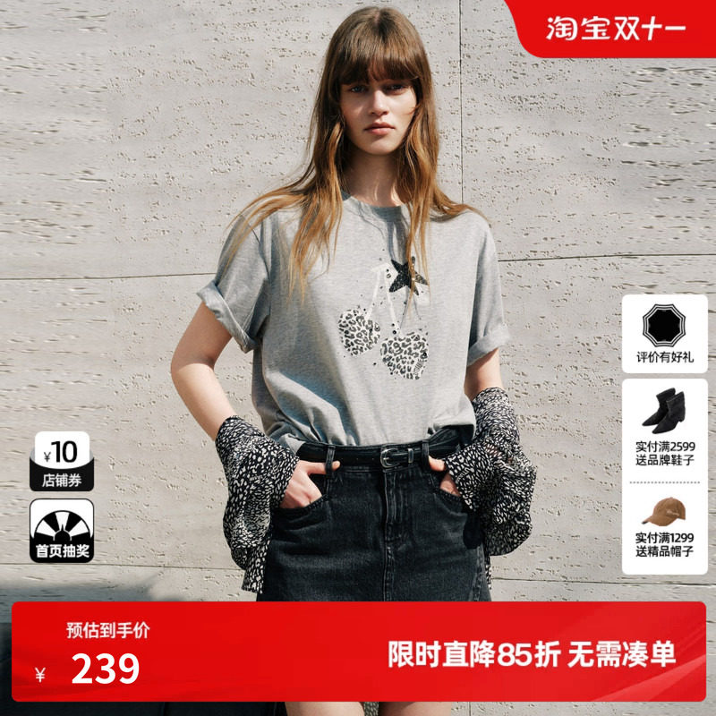 U/TI 灰色100%棉豹纹樱桃短袖T恤女宽松落肩休闲尤缇2026秋季新款