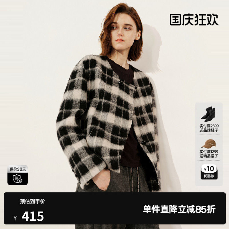 U/TI黑白格纹短款绵短大衣女复古千金风外套尤缇2025冬季羊毛混纺