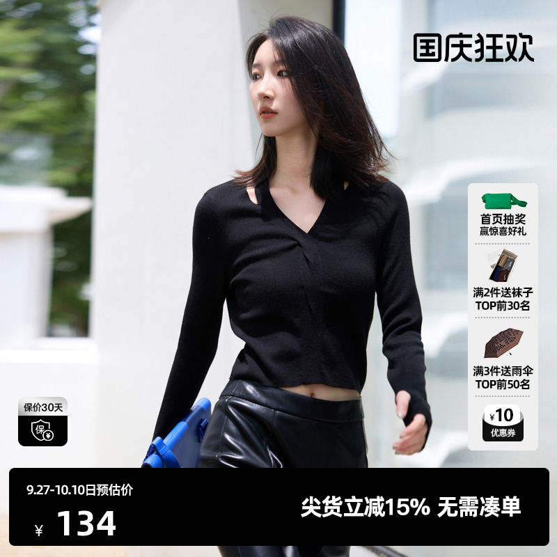 U/TI尤缇时尚冬季新款女士黑色套头毛衫UI4D1193390