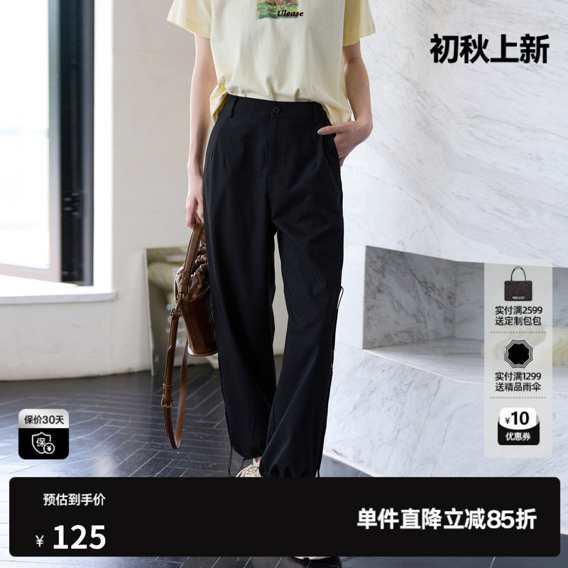 U/TI黑色街头风收脚西装裤女装百搭运动风休闲裤尤缇时尚夏季新款