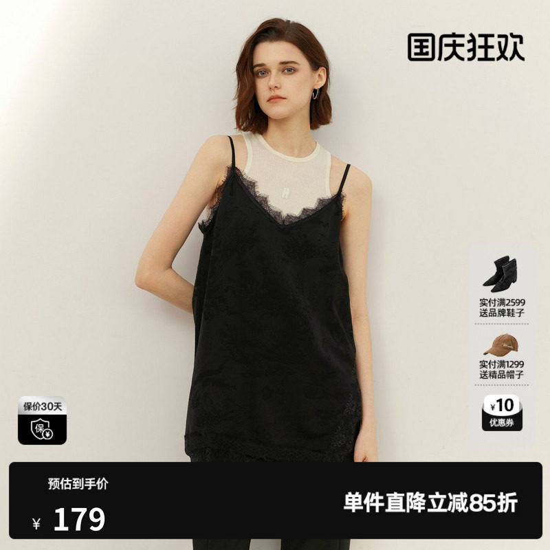 U/TI缎面蕾丝吊带女黑拼接宽松直筒搭配打底背心尤缇2026春季新款