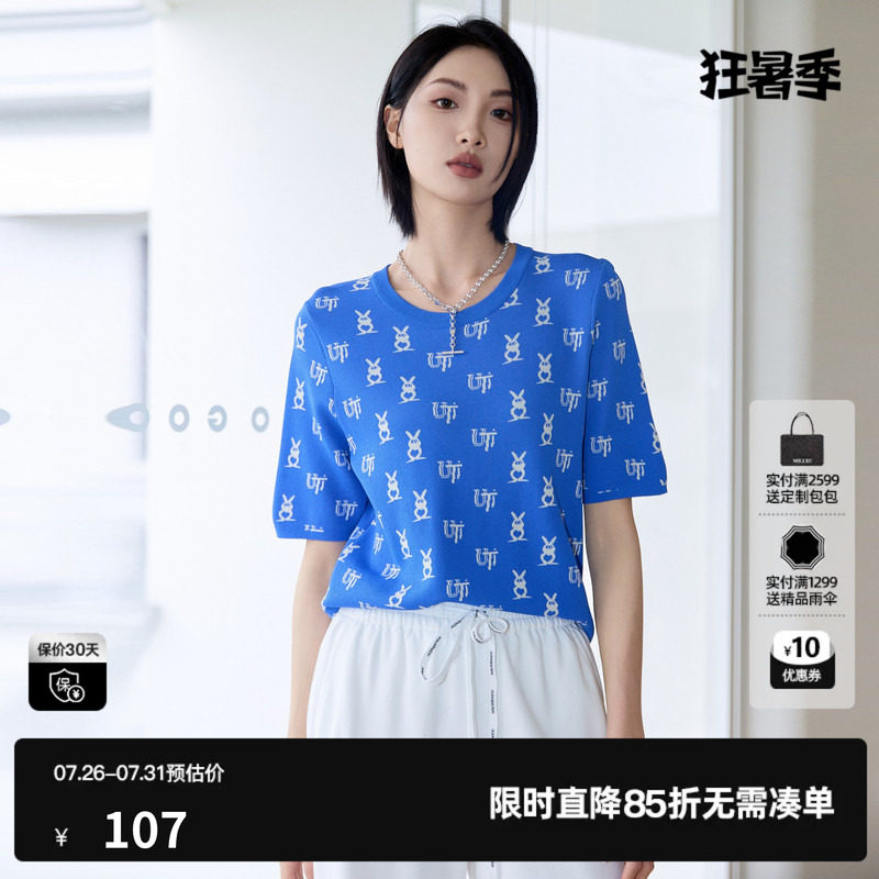 U/TI宝蓝色满版兔子提花针织衫女时尚短袖潮毛衫尤缇时尚夏季新款