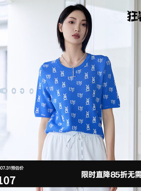 U/TI宝蓝色满版兔子提花针织衫女时尚短袖潮毛衫尤缇时尚夏季新款
