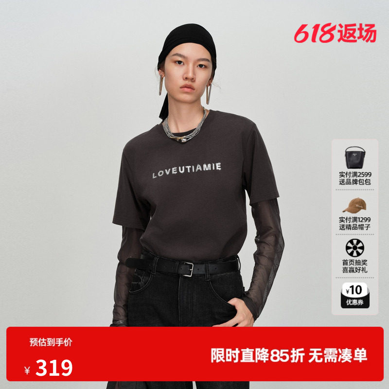 U/TI纯棉假两件长袖T恤女圆领直筒网纱拼接打底尤缇2026春季新款