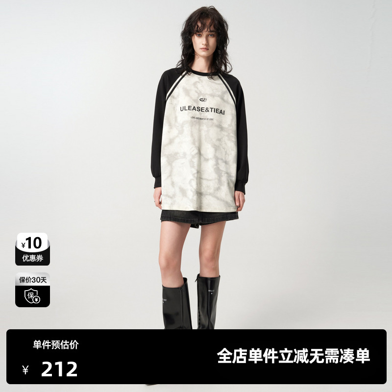 U/TI印染插肩袖长袖T恤连衣裙女装 简约百搭休闲尤缇时尚春季新款