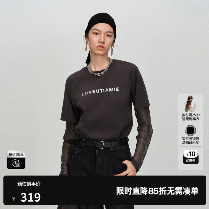 U/TI 深灰色100%棉假两件长袖T恤女圆领直筒网纱尤缇2026春季新款