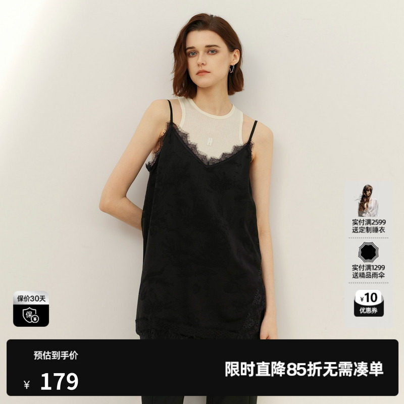 U/TI缎面蕾丝吊带女黑拼接宽松直筒搭配打底背心尤缇2026春季新款