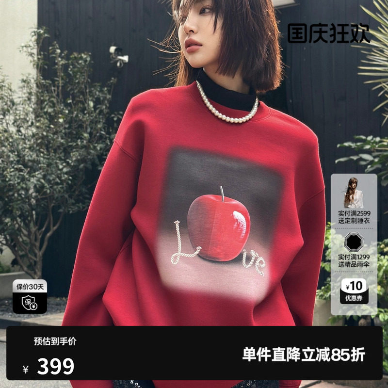 U/TI苹果落肩卫衣女正红色空气层料宽松休闲上衣尤缇2026春季新款图片