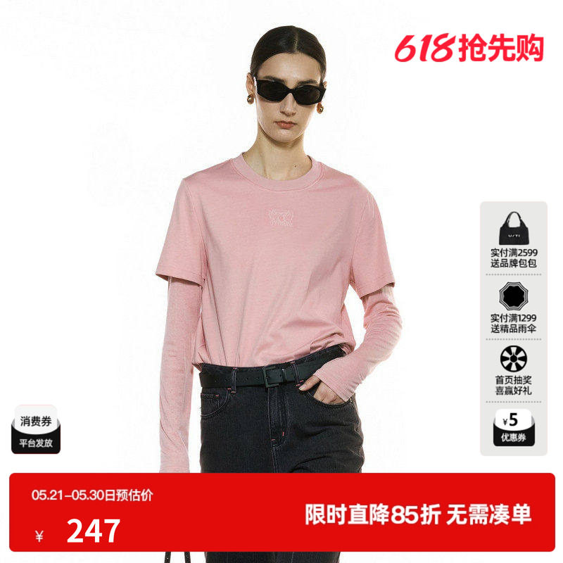 U/TI圆领粉色假两件T恤女 拼接简约棉感休闲上衣尤缇2025秋季新款
