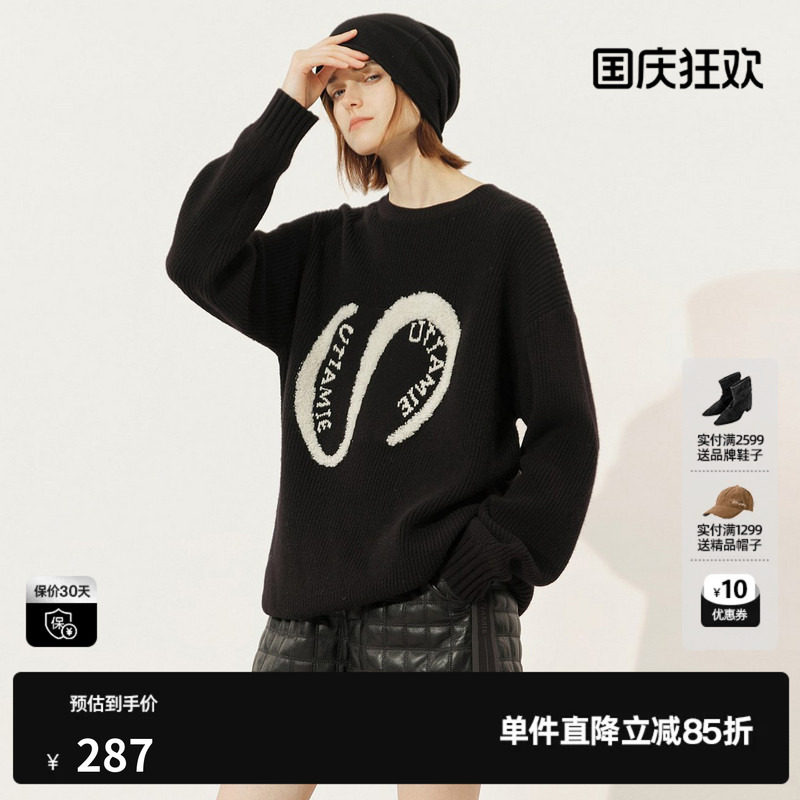 U/TI黑色圆领套头毛衣女长袖落肩宽松直筒厚针织尤缇2025冬季新款