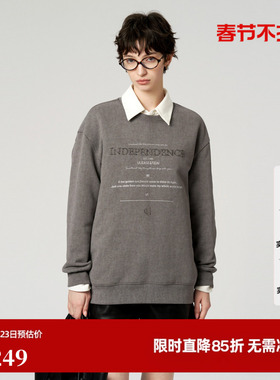 U/TI灰色烫钻棉感加绒卫衣女装百搭复古圆领上衣尤缇时尚冬季新款