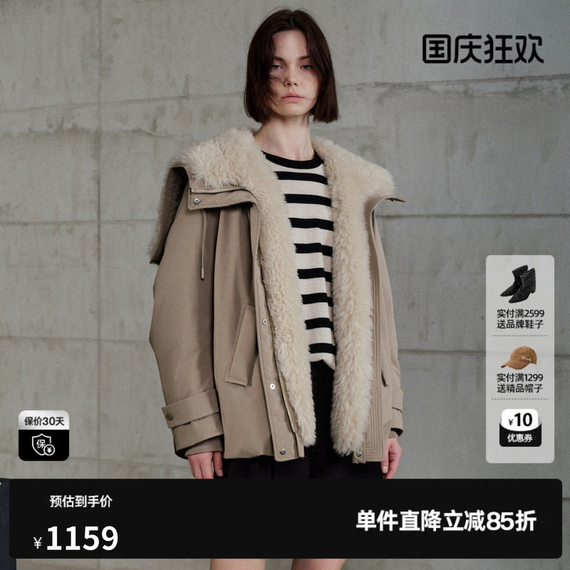 U/TI卡其毛毛翻领白鸭绒羽绒服女保暖派克服外套尤缇2026冬季新款