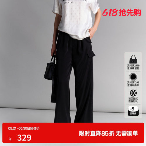 U/TI黑色工装风垂感西装裤女百搭简约通勤休闲裤尤缇2025夏季新款