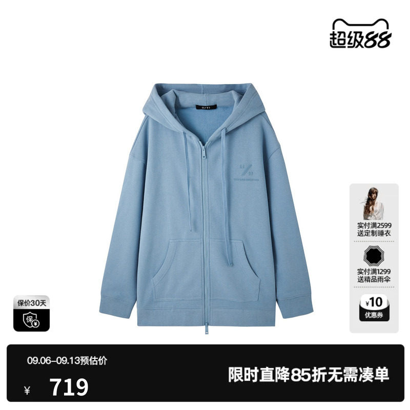 U/TI蓝色棉感加绒连帽卫衣女宽松慵懒休闲厚外套尤缇2026冬季新款