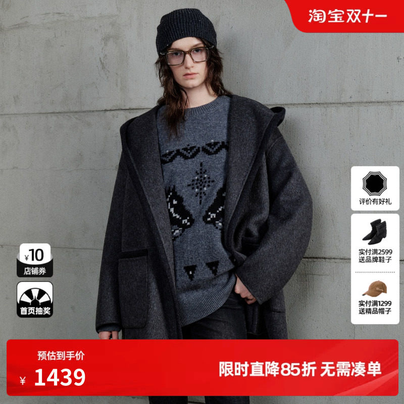 U/TI深灰色连帽双面呢羊毛混纺短大衣女慵懒外套尤缇2026冬季新款