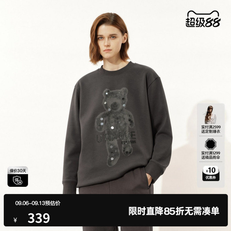 U/TI重工小熊加绒棉质卫衣女装简约廓形休闲上衣尤缇2025冬季新款