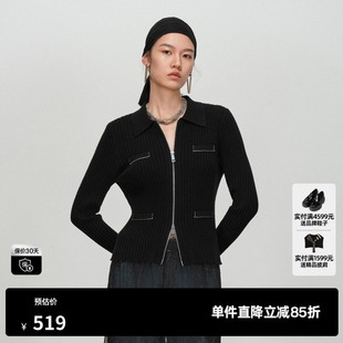 U/TI针织开衫女装翻领双头修身羊毛混纺打底上衣尤缇2026春季新款