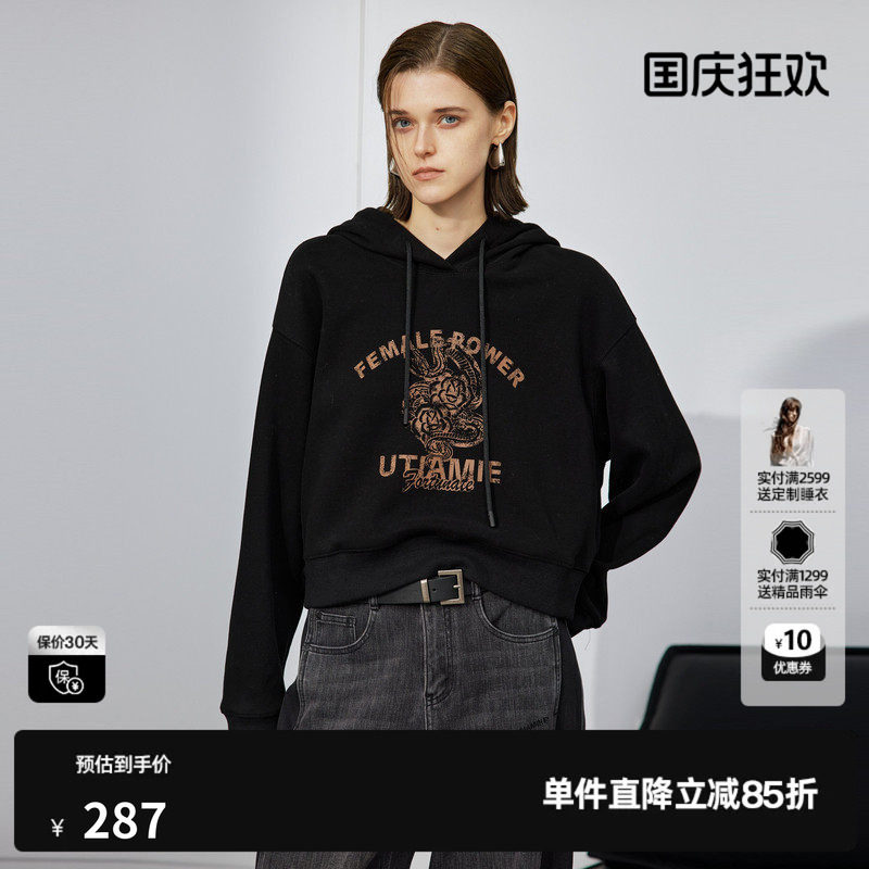 U/TI美式连帽短款连帽卫衣女街头风棉质廓形上衣尤缇2025冬季新款