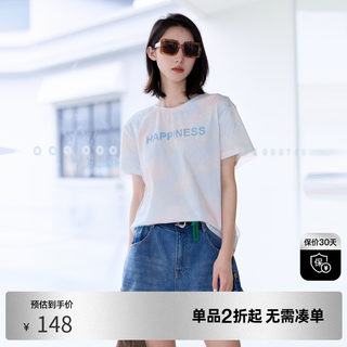 uti尤缇2022夏季新款女式拼色T恤UH201864BD983