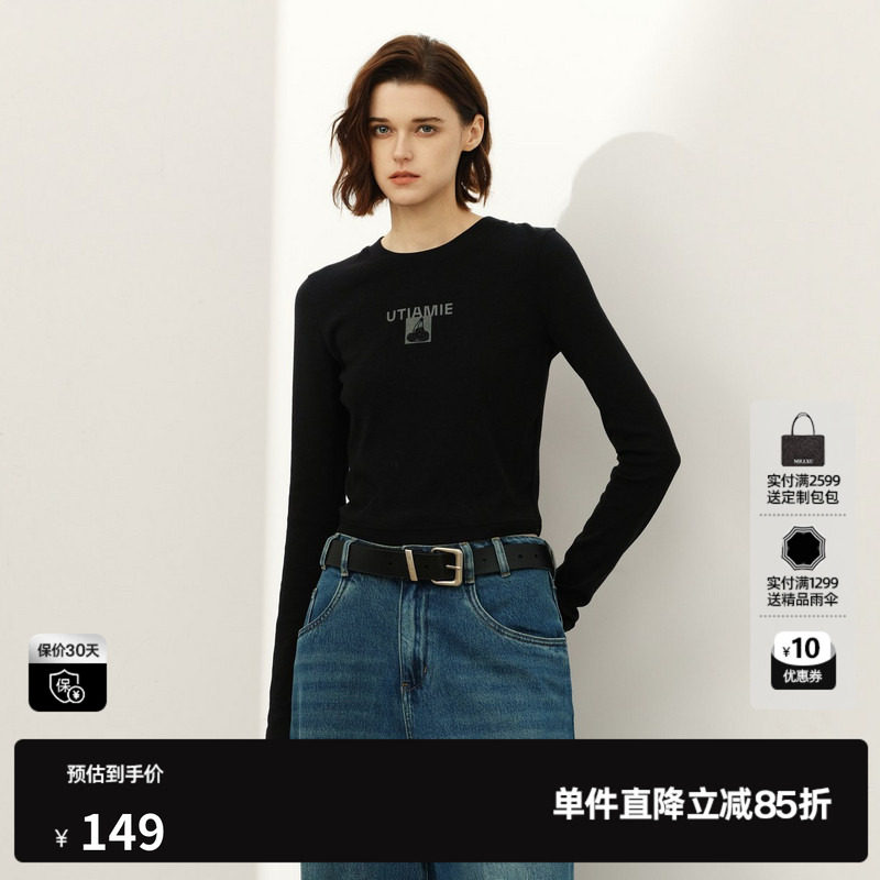 U/TI黑色圆领棉感长袖T恤女装 百搭修身显瘦休闲尤缇2025春季新款