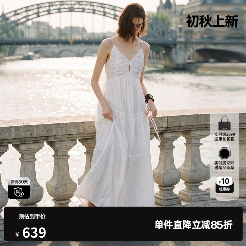 U/TI白色V领吊带连衣裙女度假风高腰A字显瘦长裙尤缇2026夏季新款