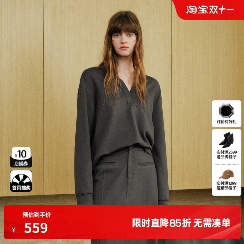U/TI灰色棉感镶钻V领长袖T恤女宽松休闲简约卫衣尤缇2026秋季新款