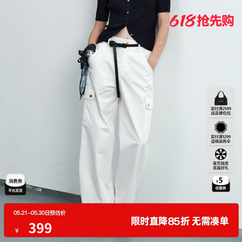 U/TI白色纯棉工装风直筒休闲裤女薄款大口袋长裤尤缇2026夏季新款