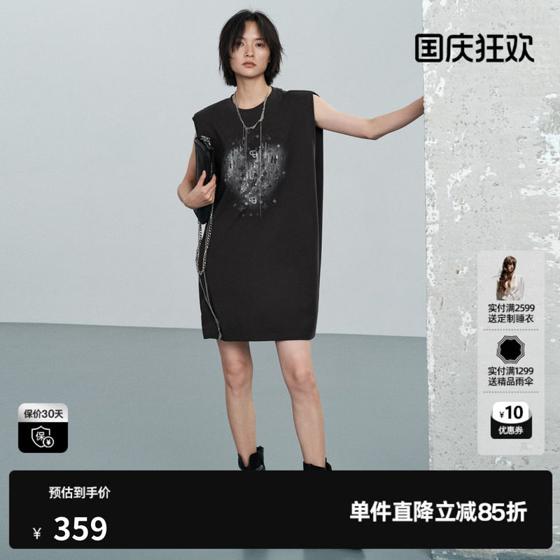 U/TI灰色棉感无袖连衣裙女直筒宽松印花镂空T裙 尤缇2026夏季新款